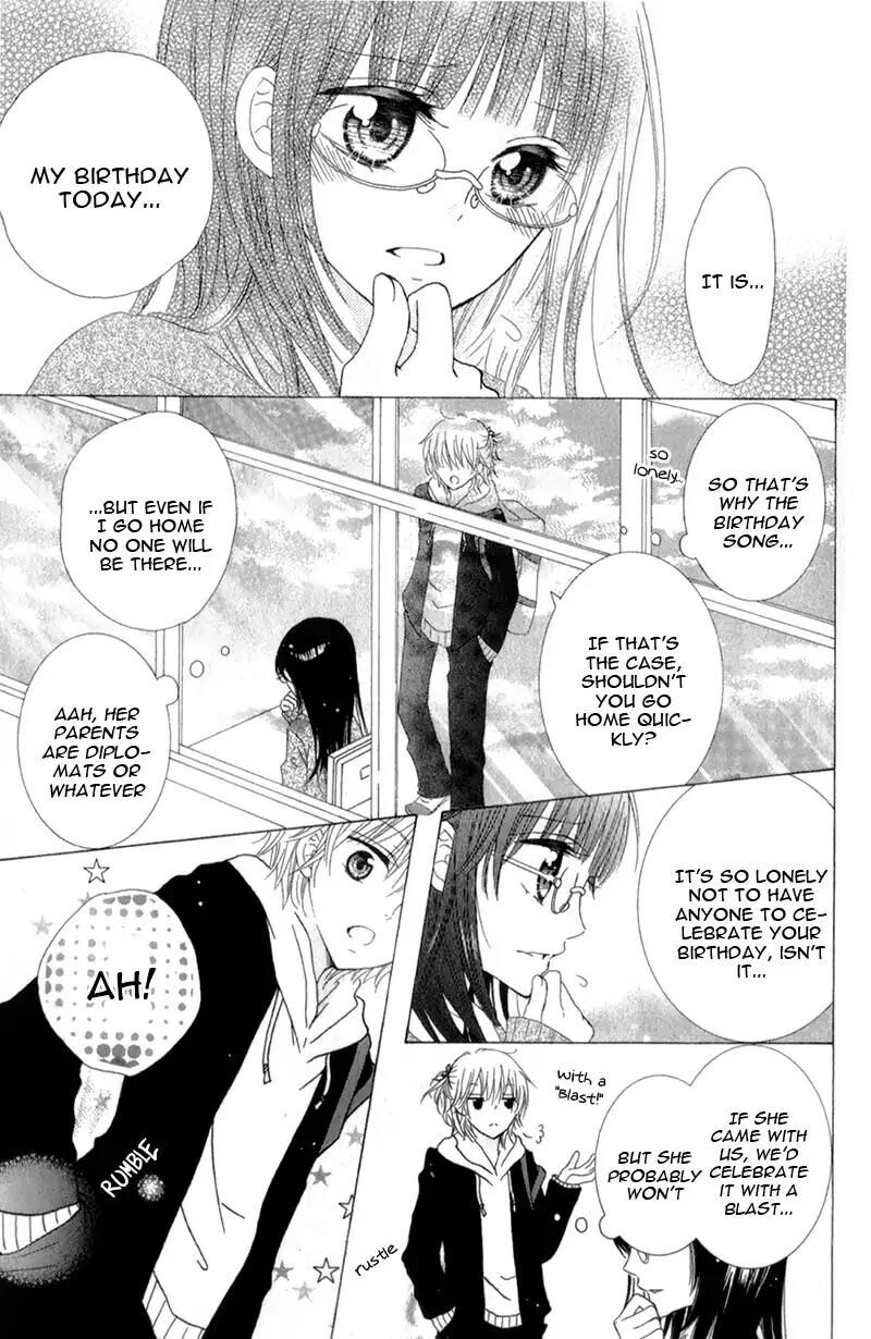futari_no_himitsu_12_17