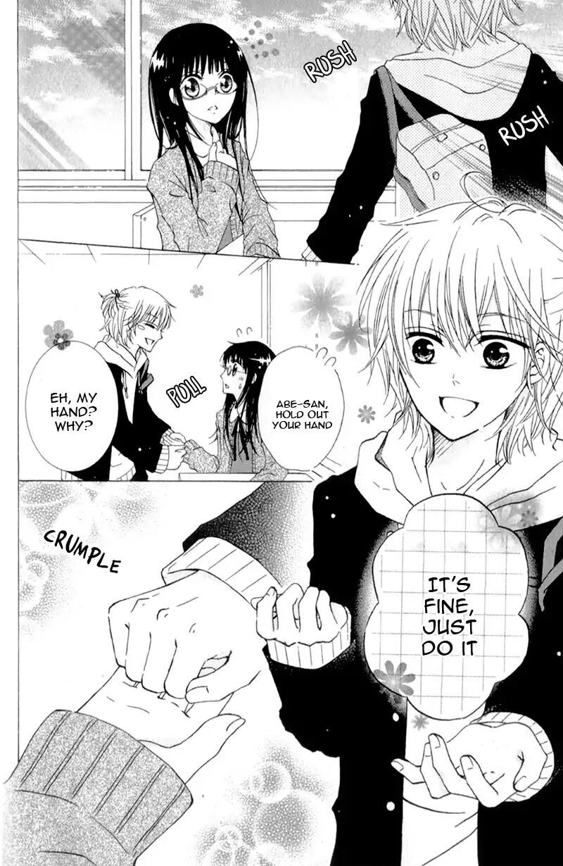 futari_no_himitsu_12_18