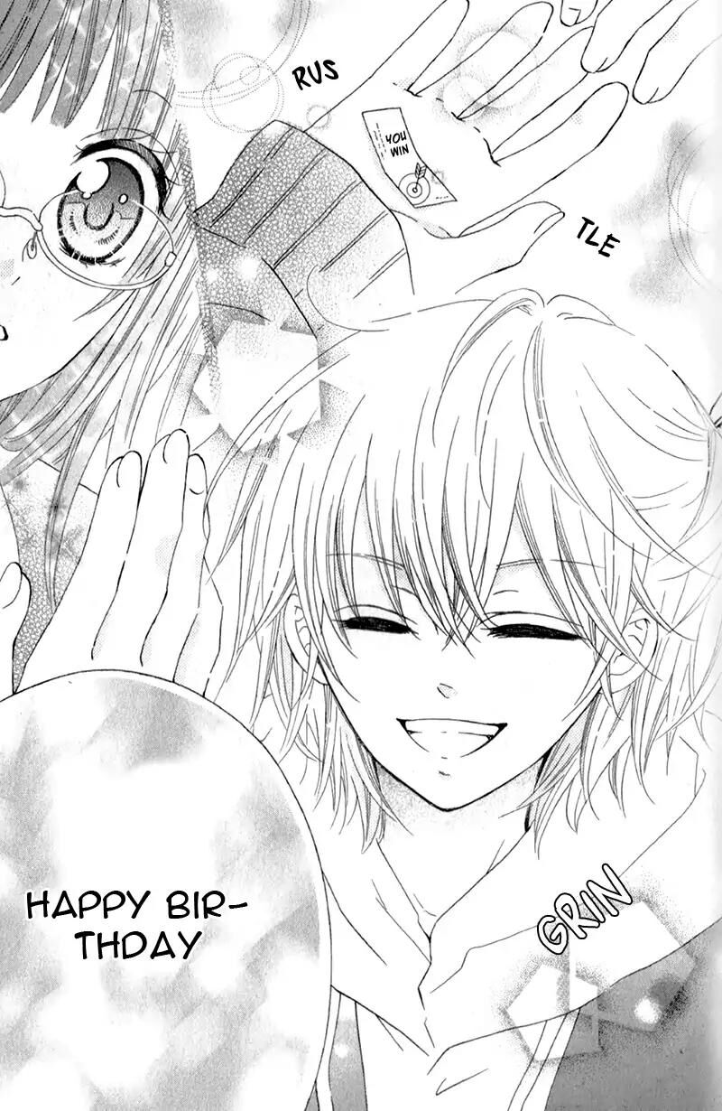 futari_no_himitsu_12_19
