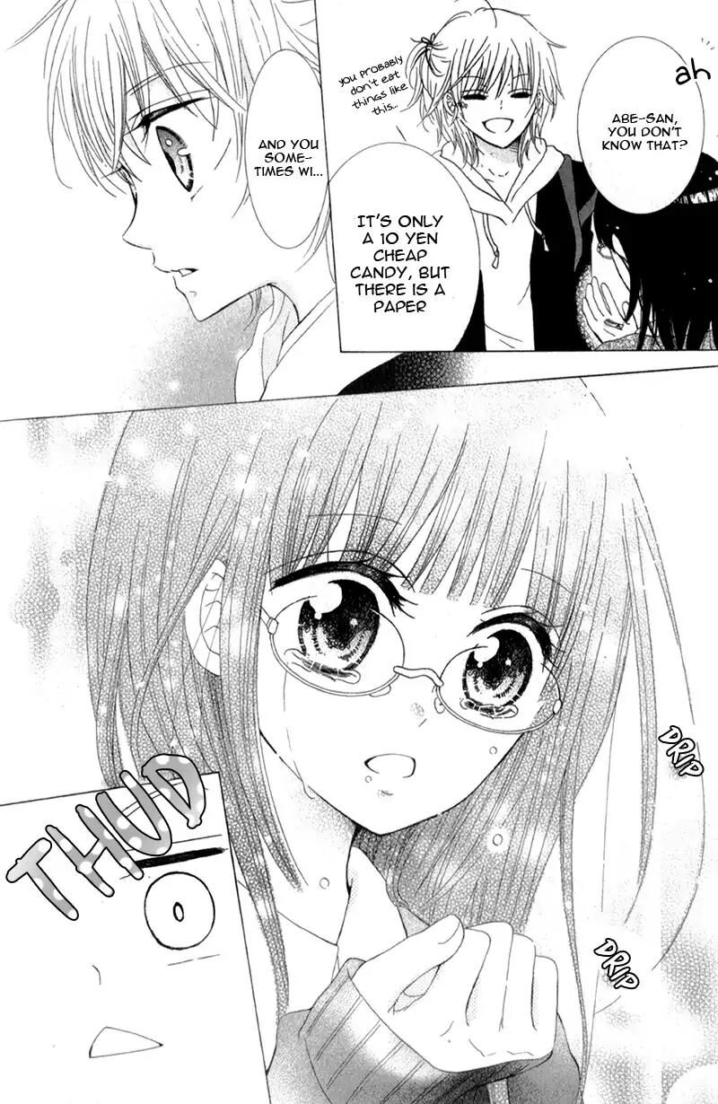 futari_no_himitsu_12_20