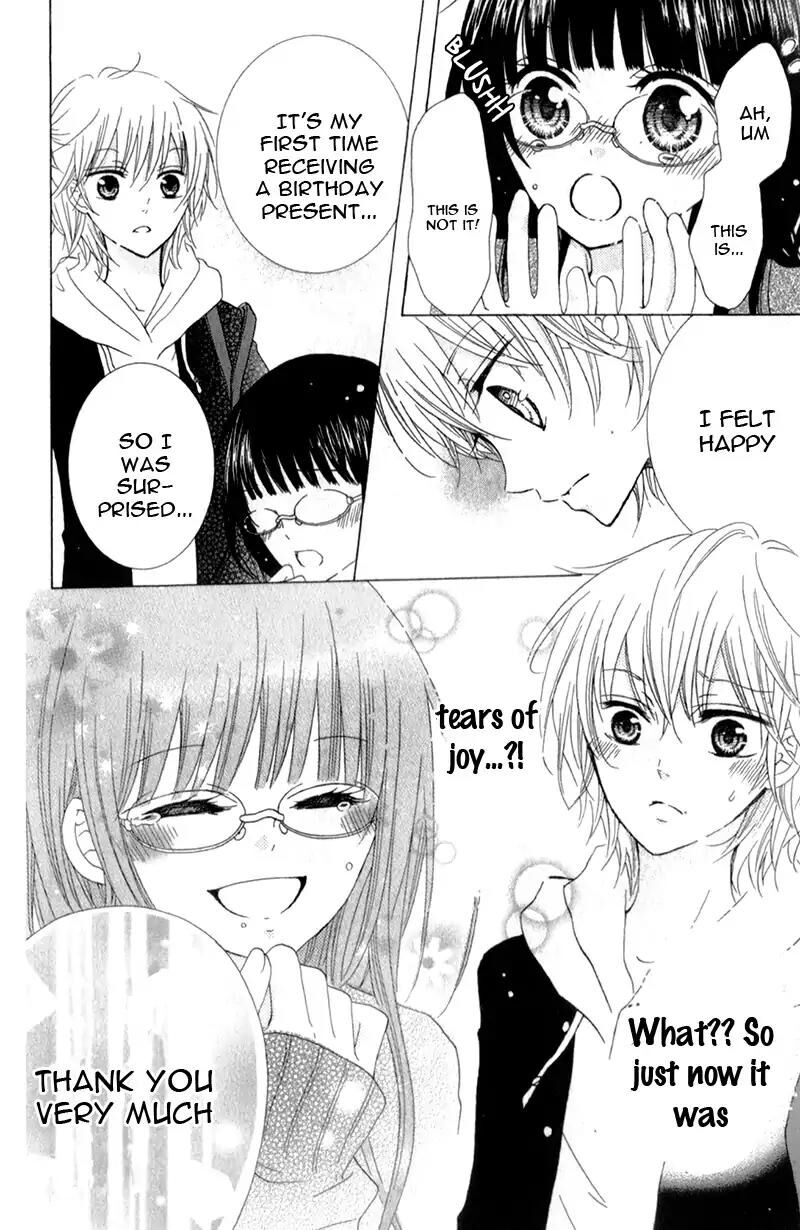 futari_no_himitsu_12_22