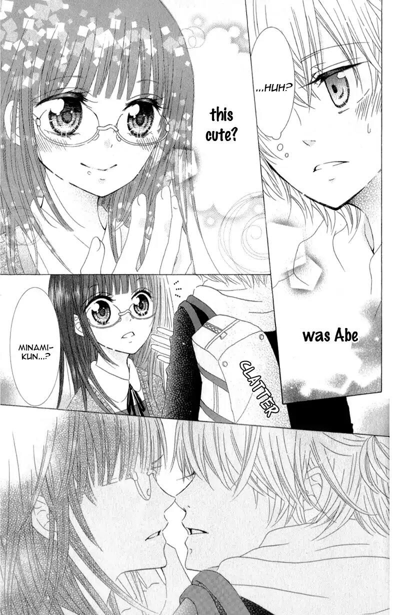 futari_no_himitsu_12_23