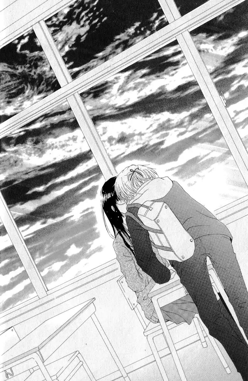 futari_no_himitsu_12_24