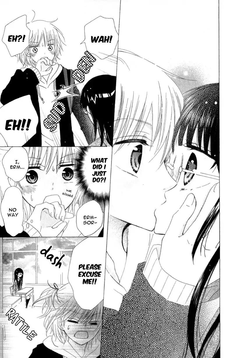 futari_no_himitsu_12_25
