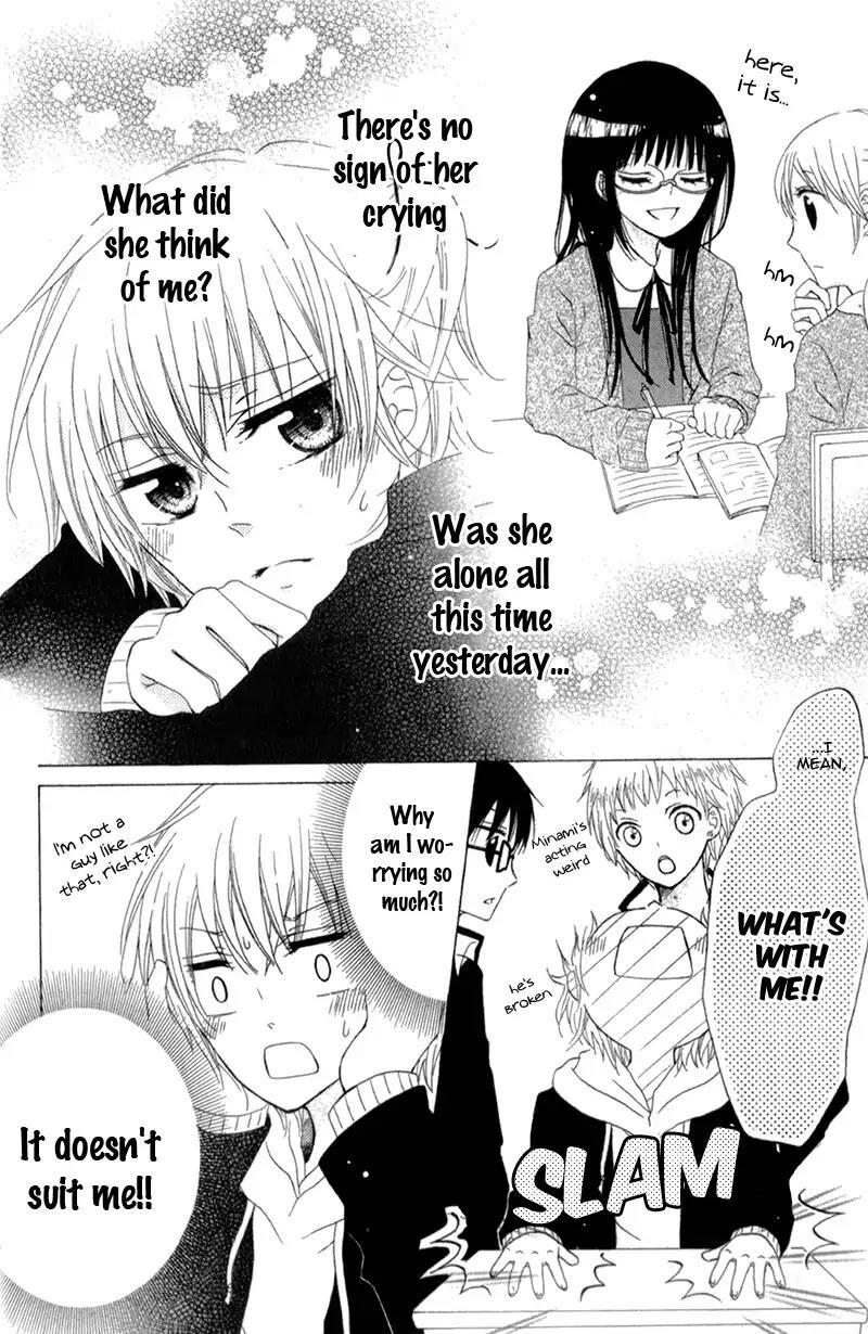 futari_no_himitsu_12_28