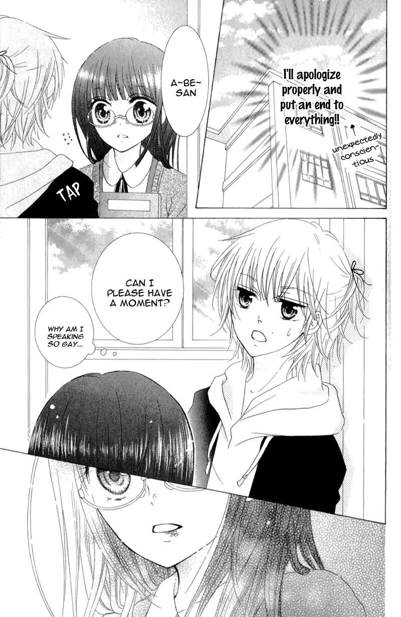 futari_no_himitsu_12_29
