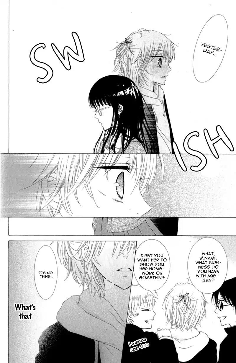 futari_no_himitsu_12_30