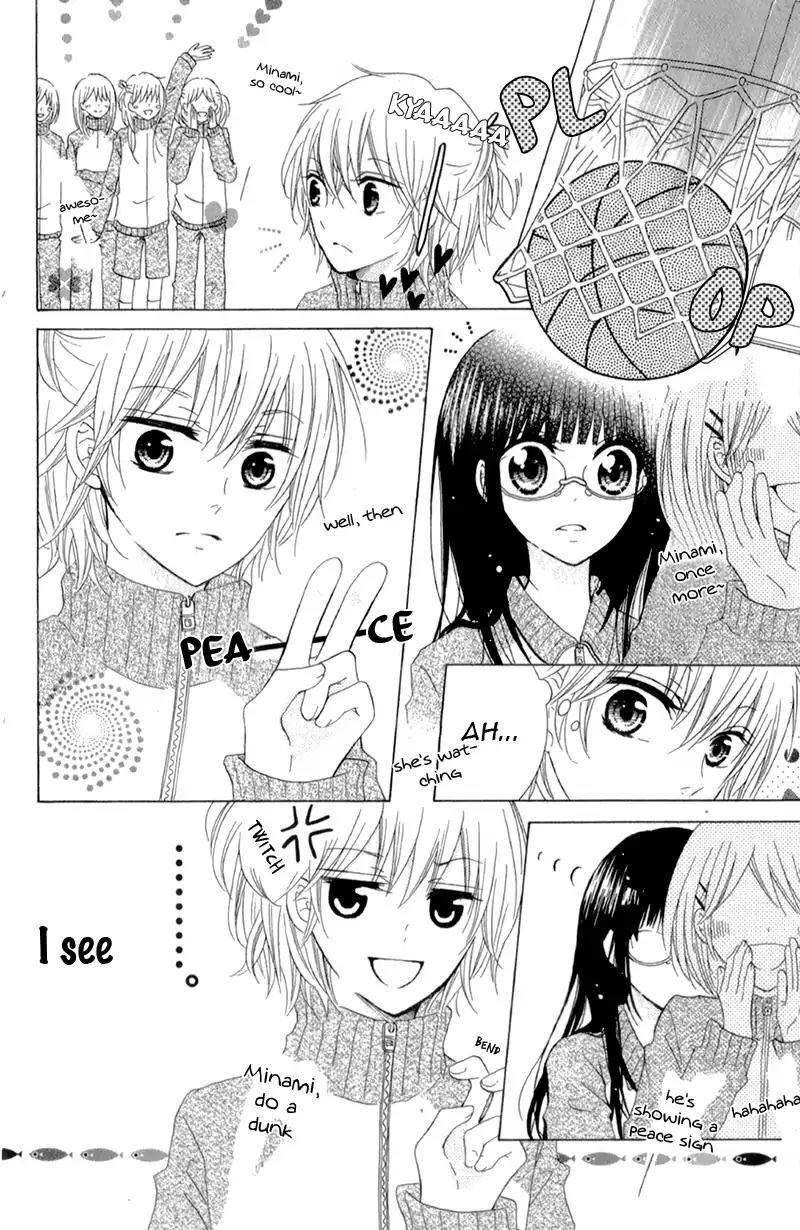 futari_no_himitsu_12_32