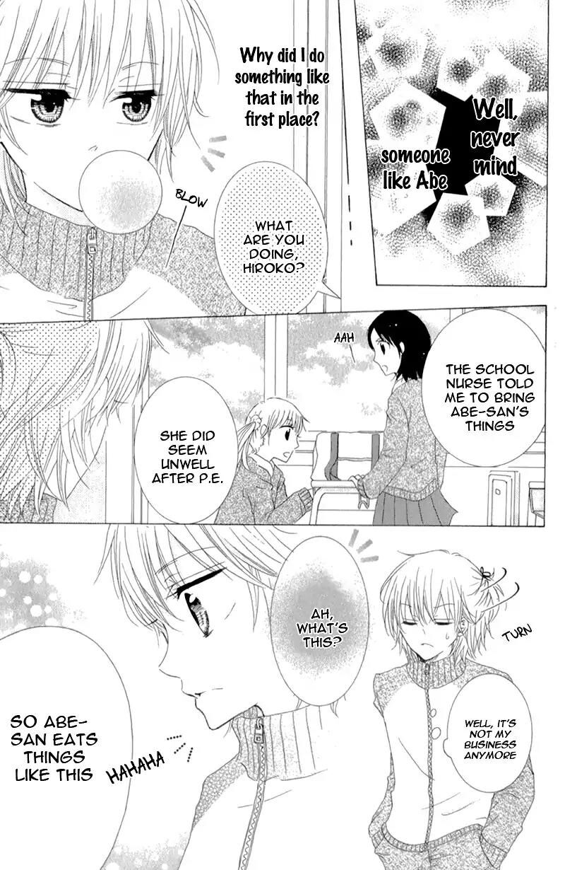 futari_no_himitsu_12_33