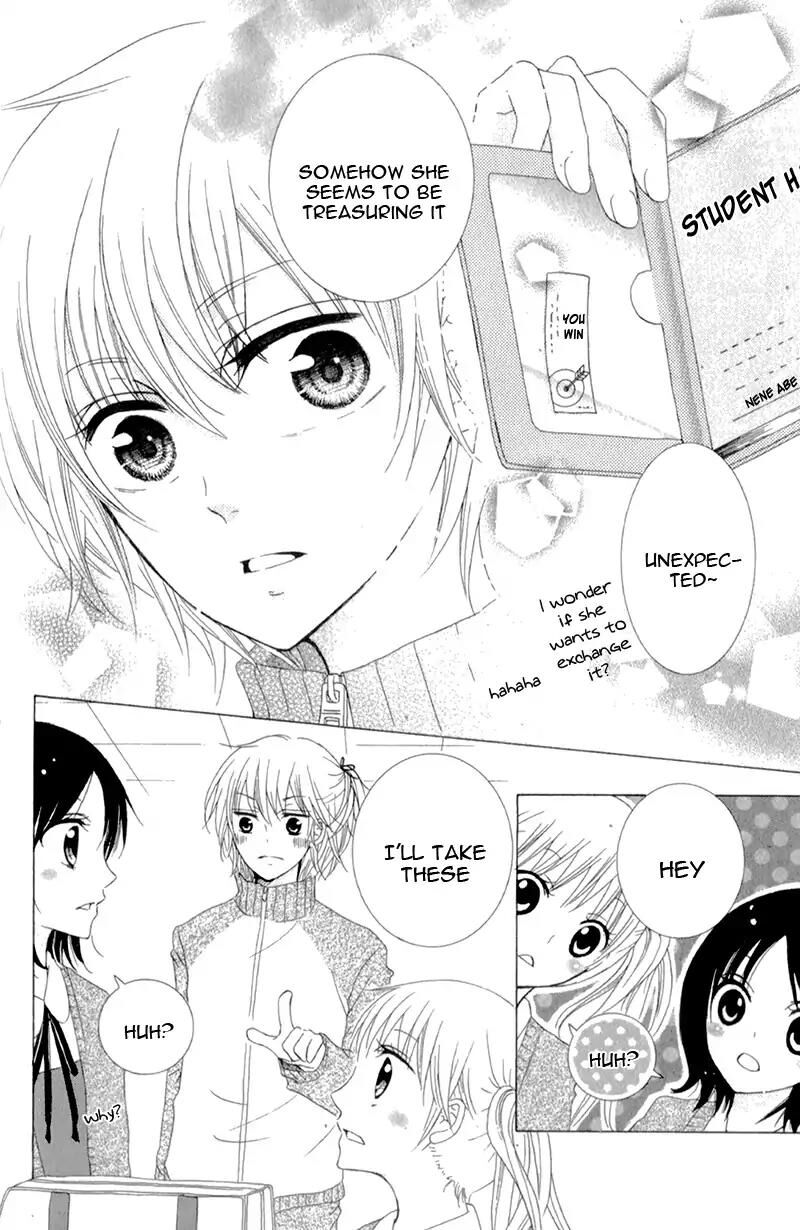 futari_no_himitsu_12_34