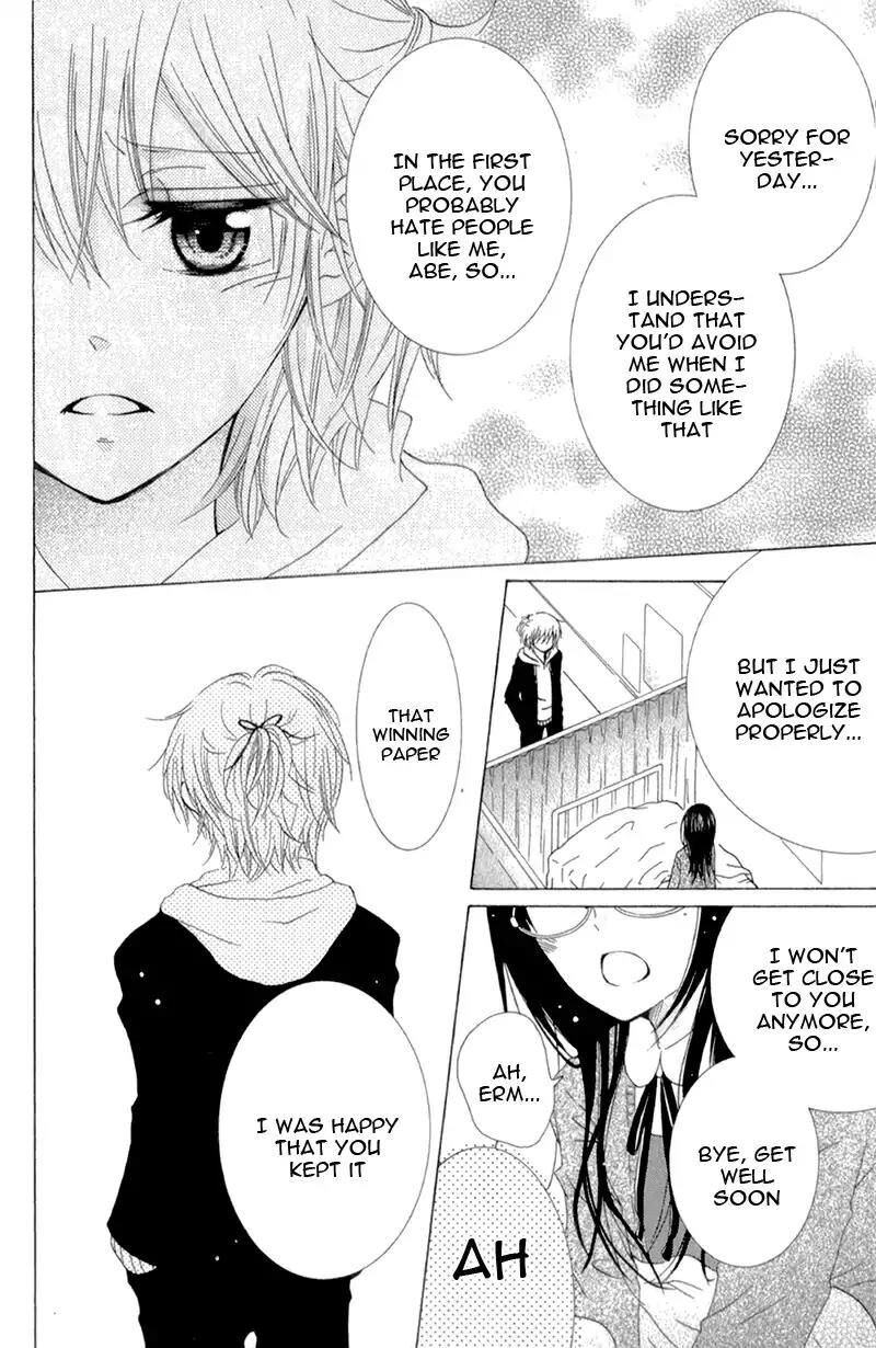 futari_no_himitsu_12_36