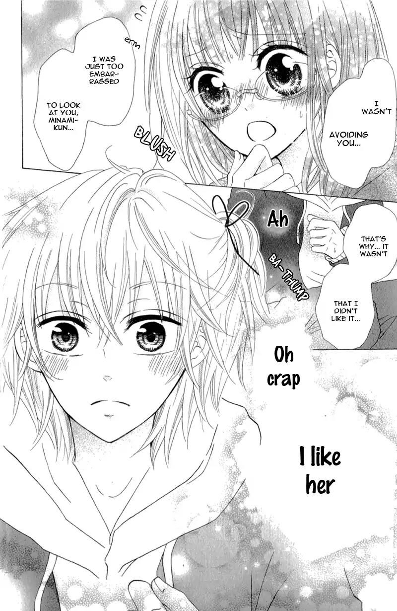 futari_no_himitsu_12_38