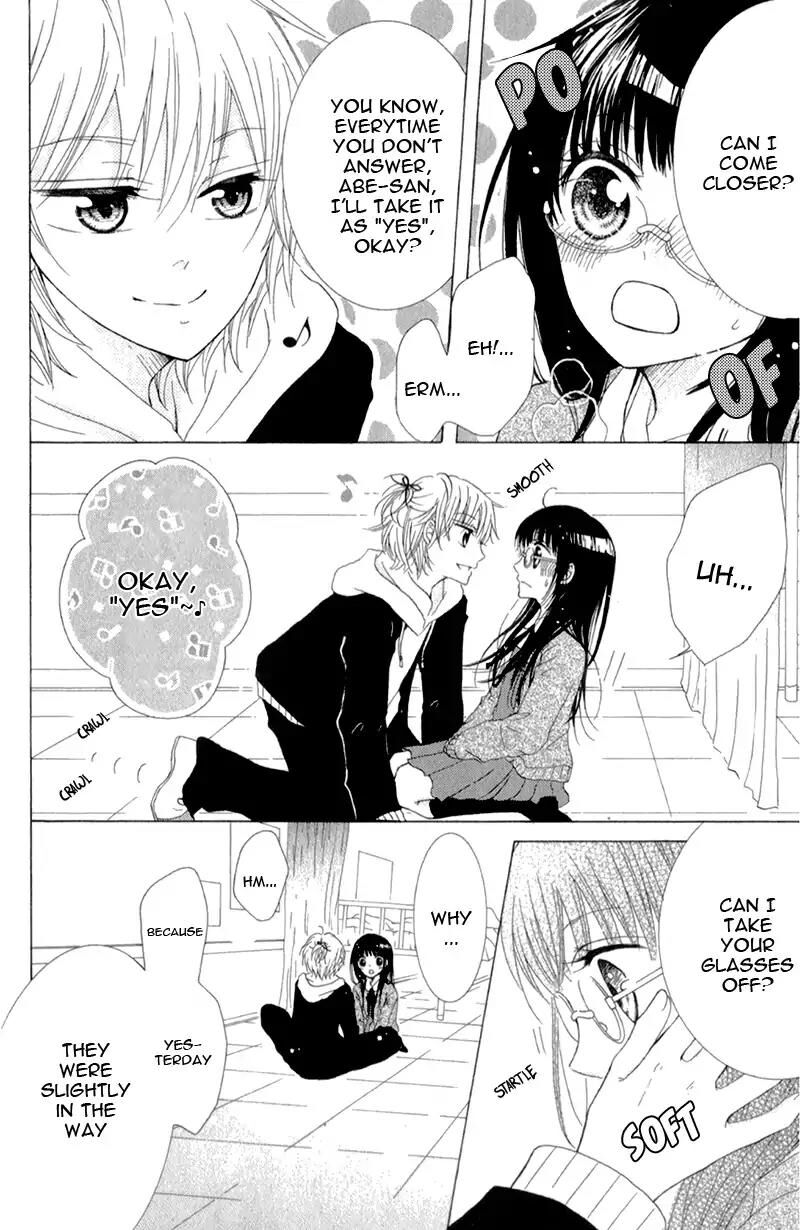 futari_no_himitsu_12_40