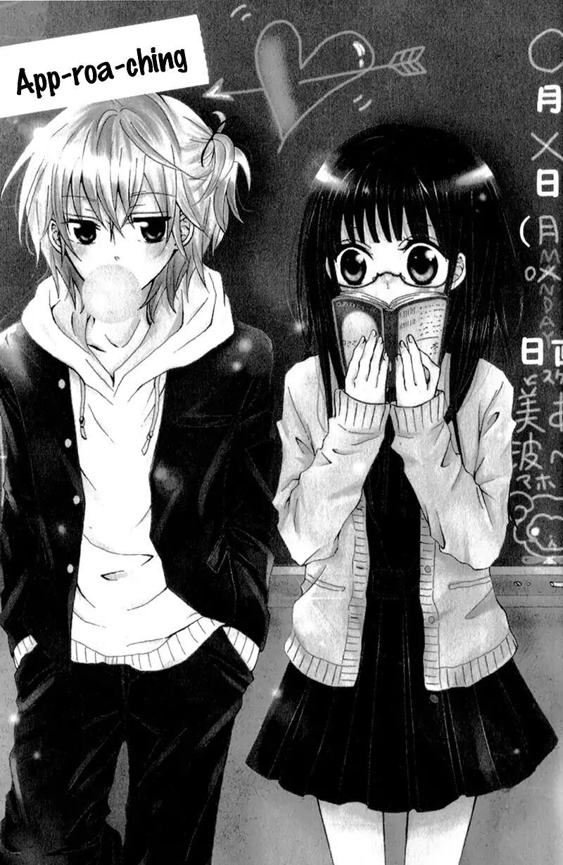 futari_no_himitsu_12_6