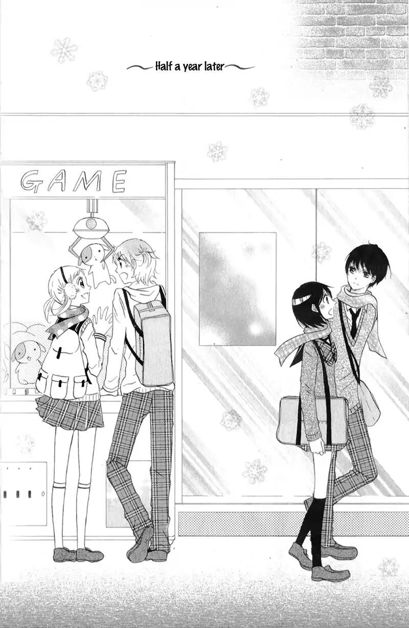 futari_no_himitsu_12_7