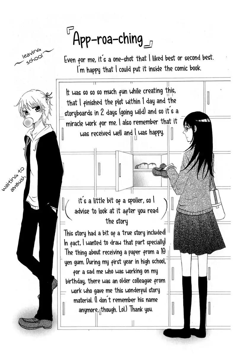 futari_no_himitsu_12_8