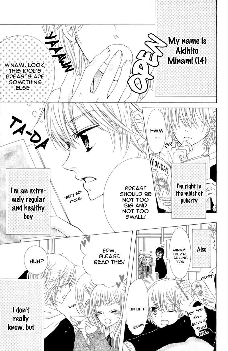 futari_no_himitsu_12_9