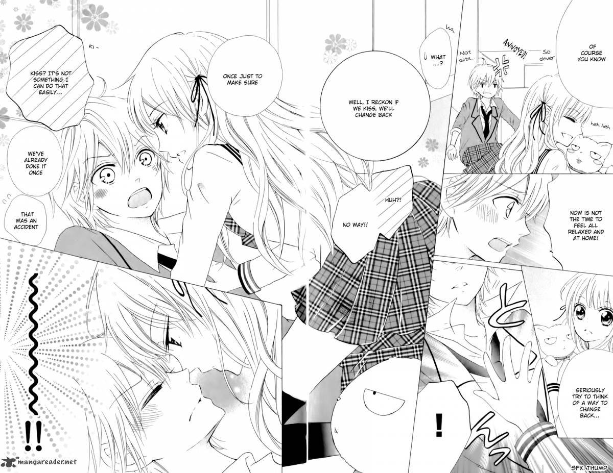 futari_no_himitsu_2_13