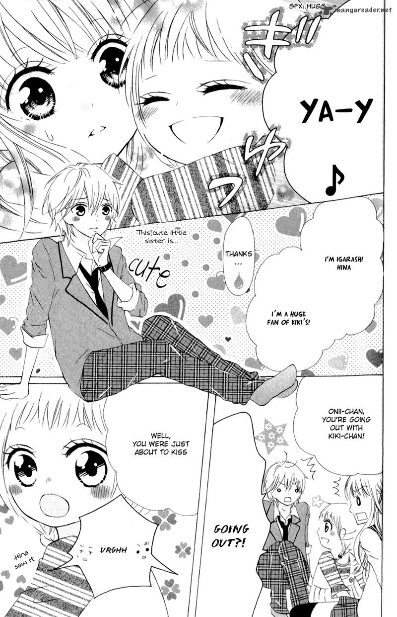 futari_no_himitsu_2_15