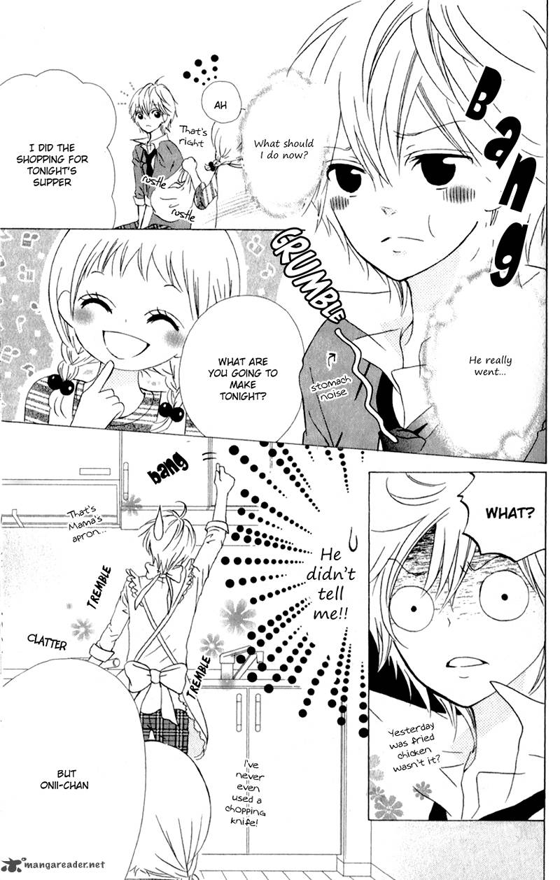 futari_no_himitsu_2_17