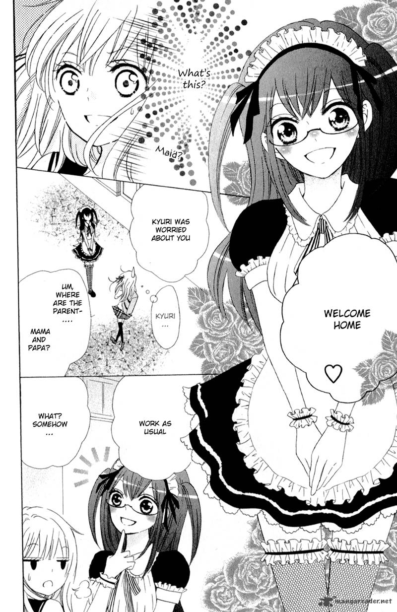 futari_no_himitsu_2_20