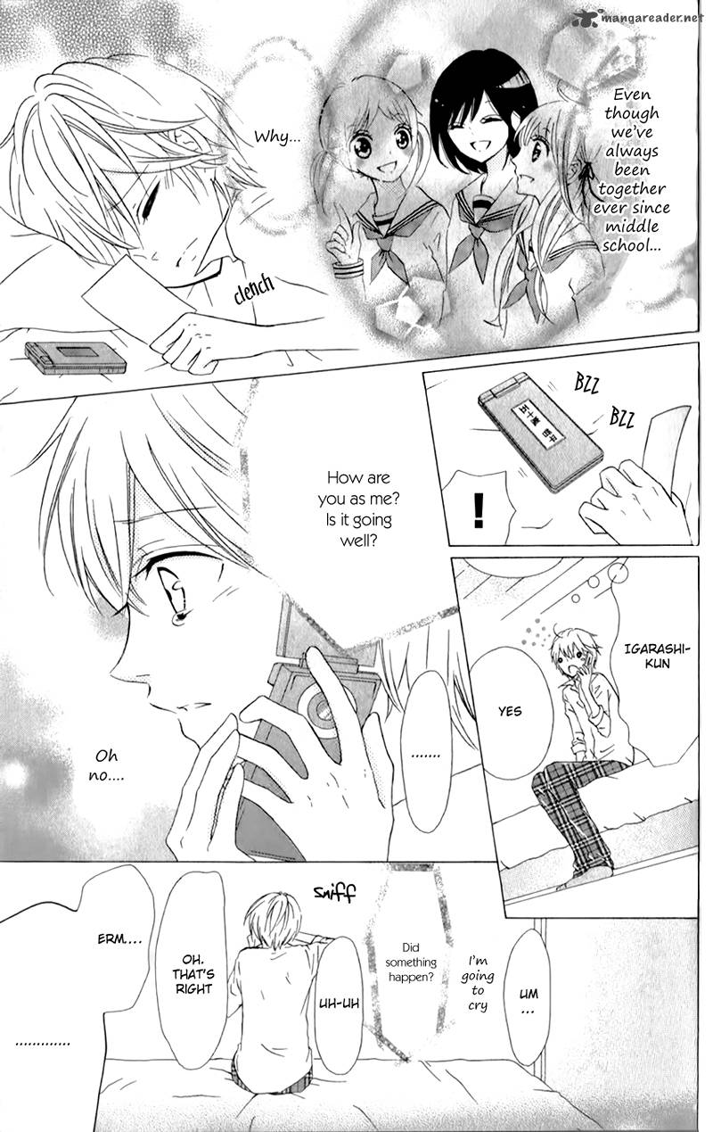 futari_no_himitsu_2_23