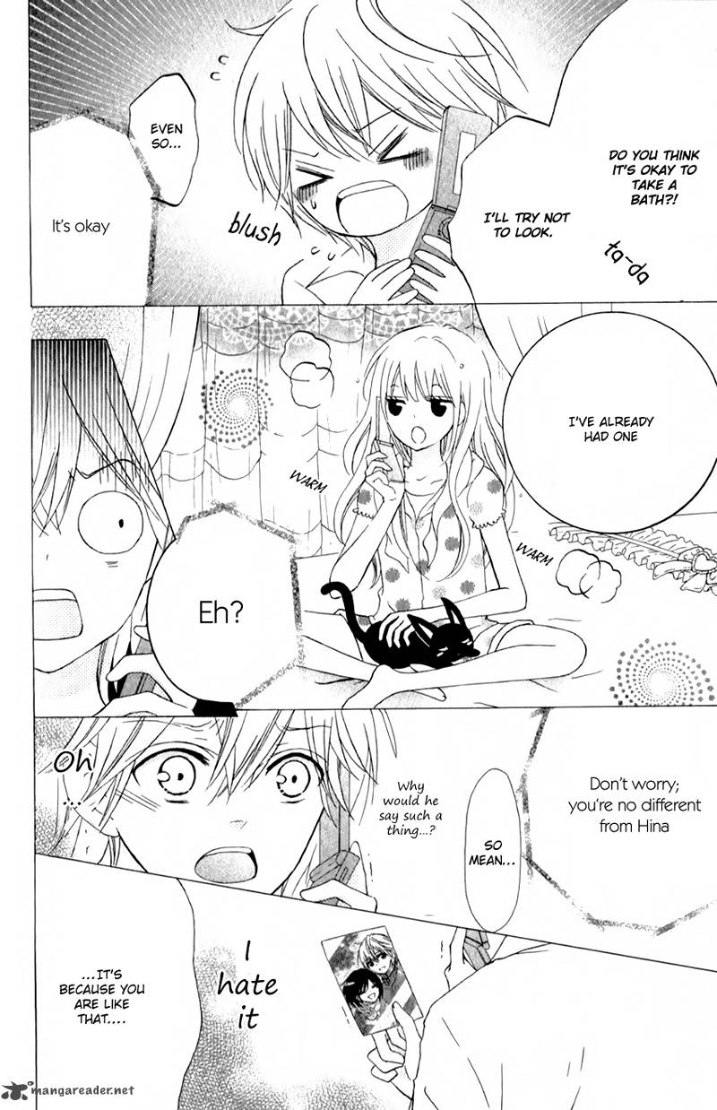 futari_no_himitsu_2_24