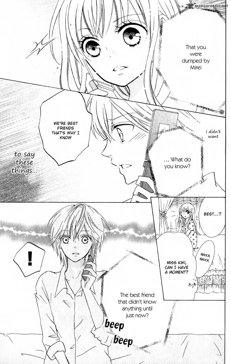 futari_no_himitsu_2_25