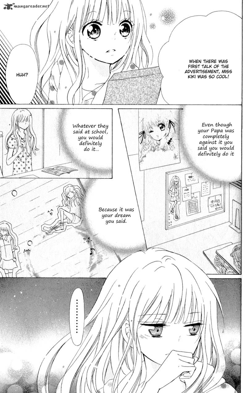 futari_no_himitsu_2_27