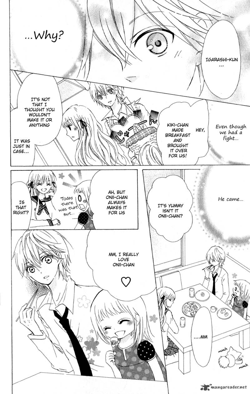 futari_no_himitsu_2_30