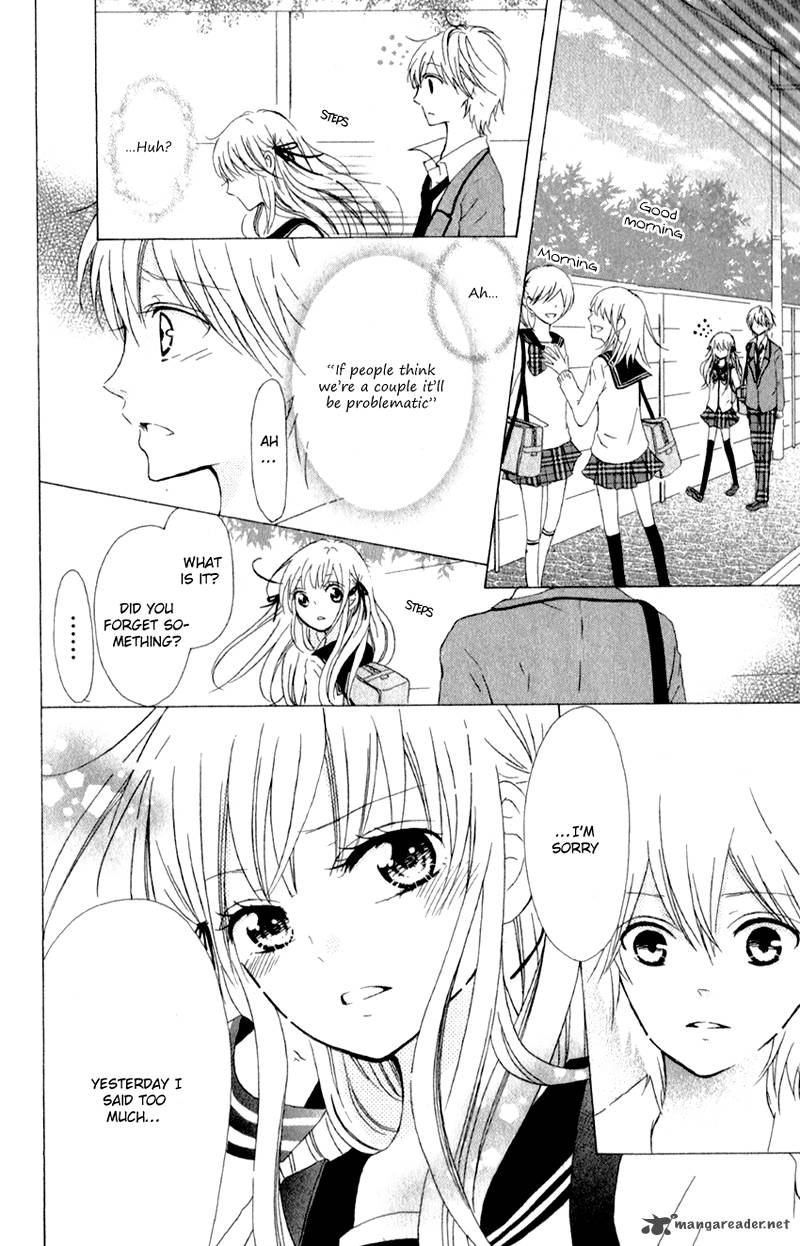 futari_no_himitsu_2_32