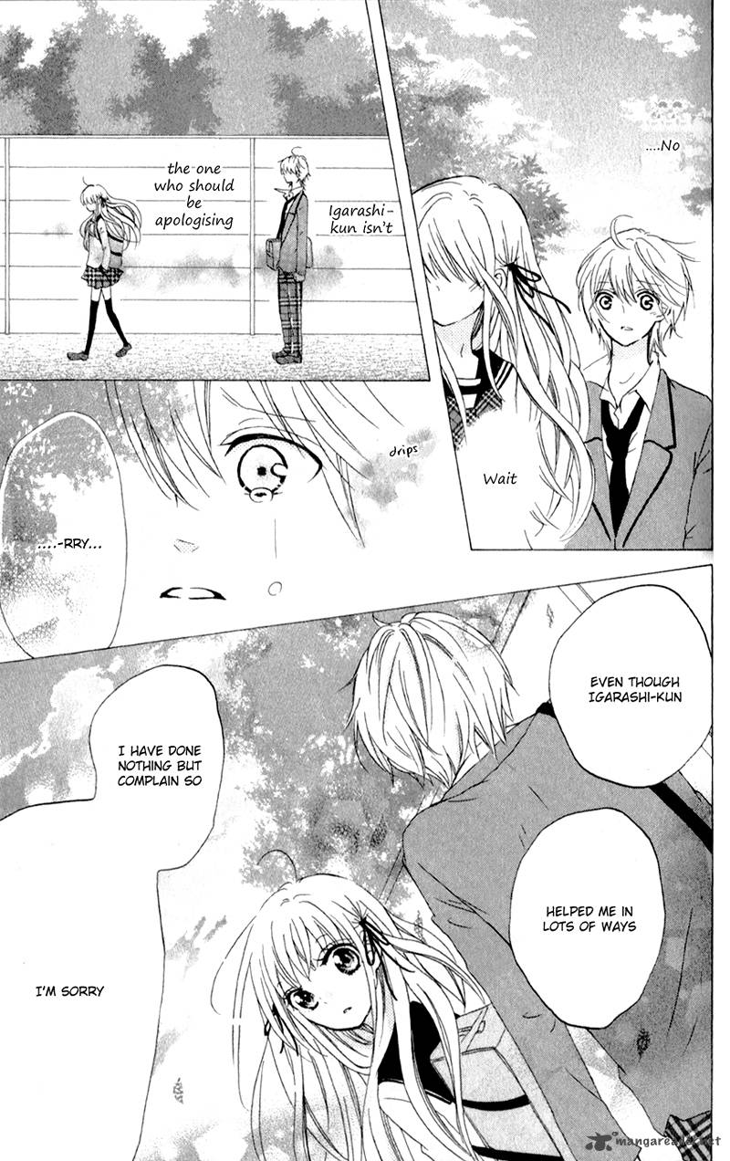 futari_no_himitsu_2_33