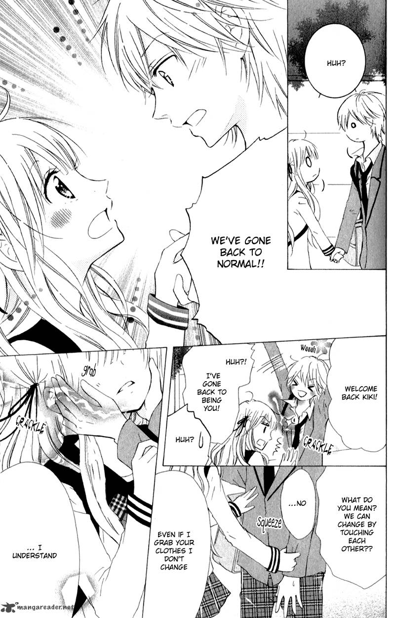 futari_no_himitsu_2_36