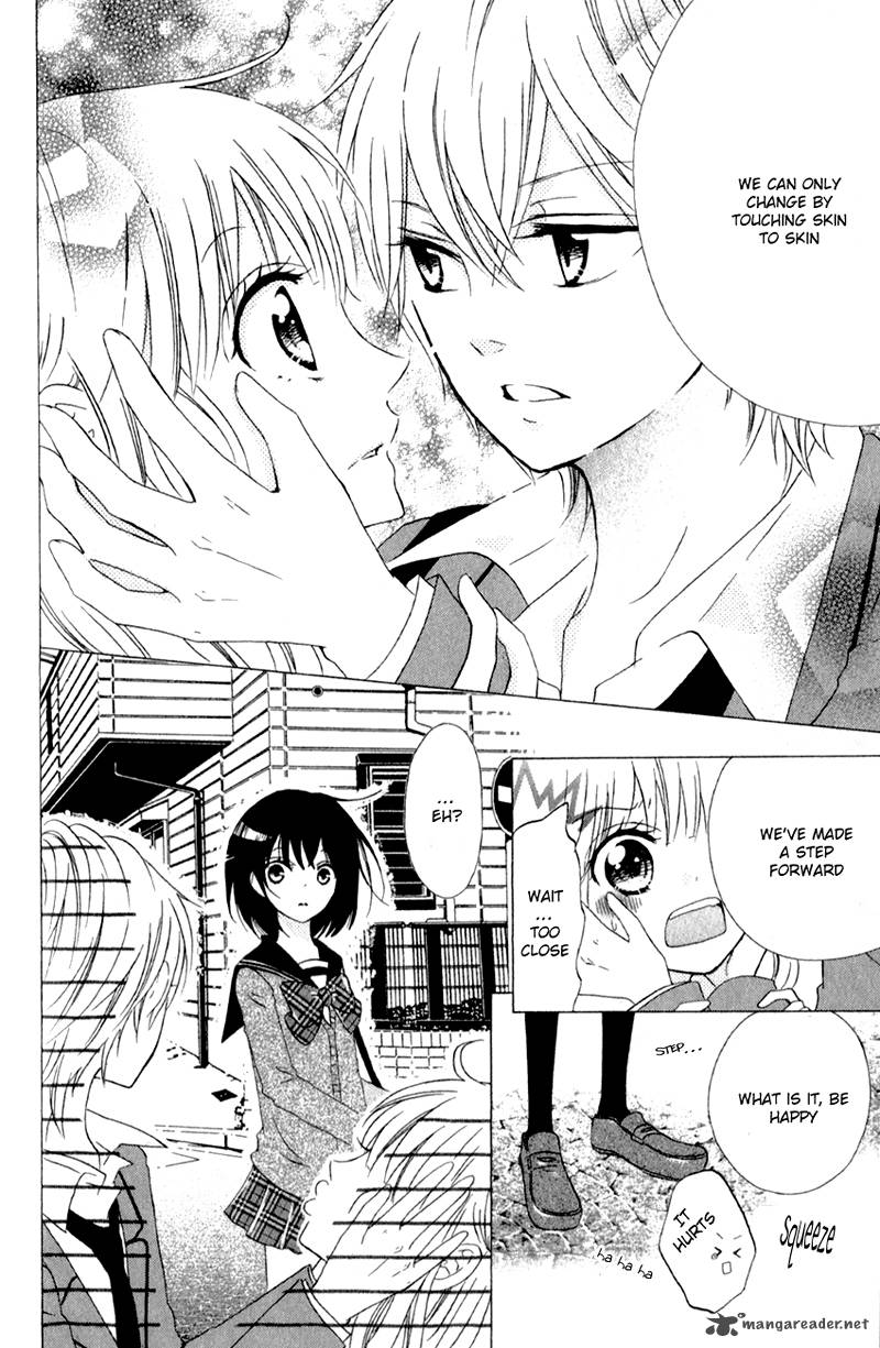 futari_no_himitsu_2_37