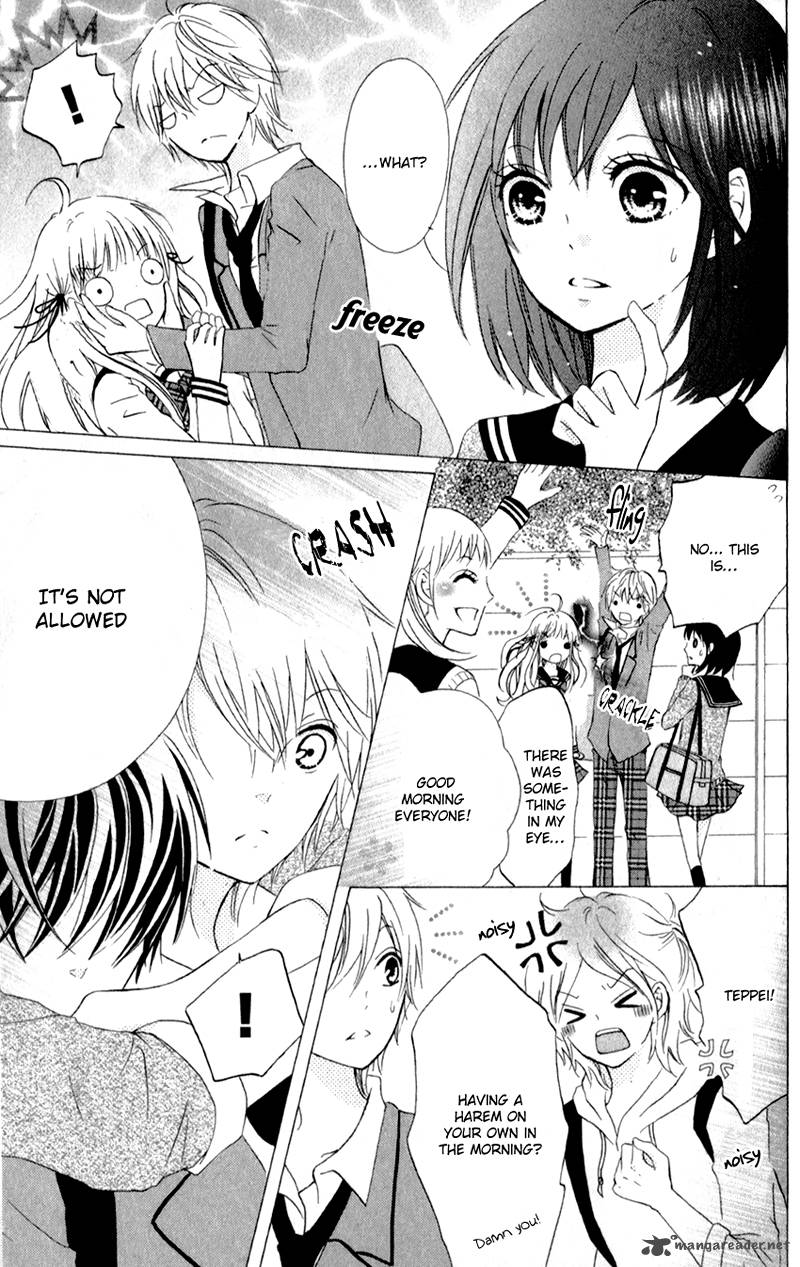 futari_no_himitsu_2_38