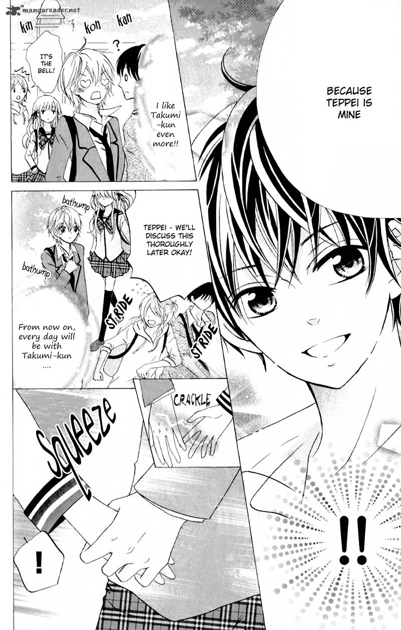 futari_no_himitsu_2_39