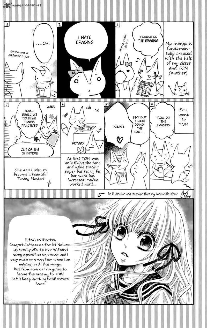 futari_no_himitsu_2_5