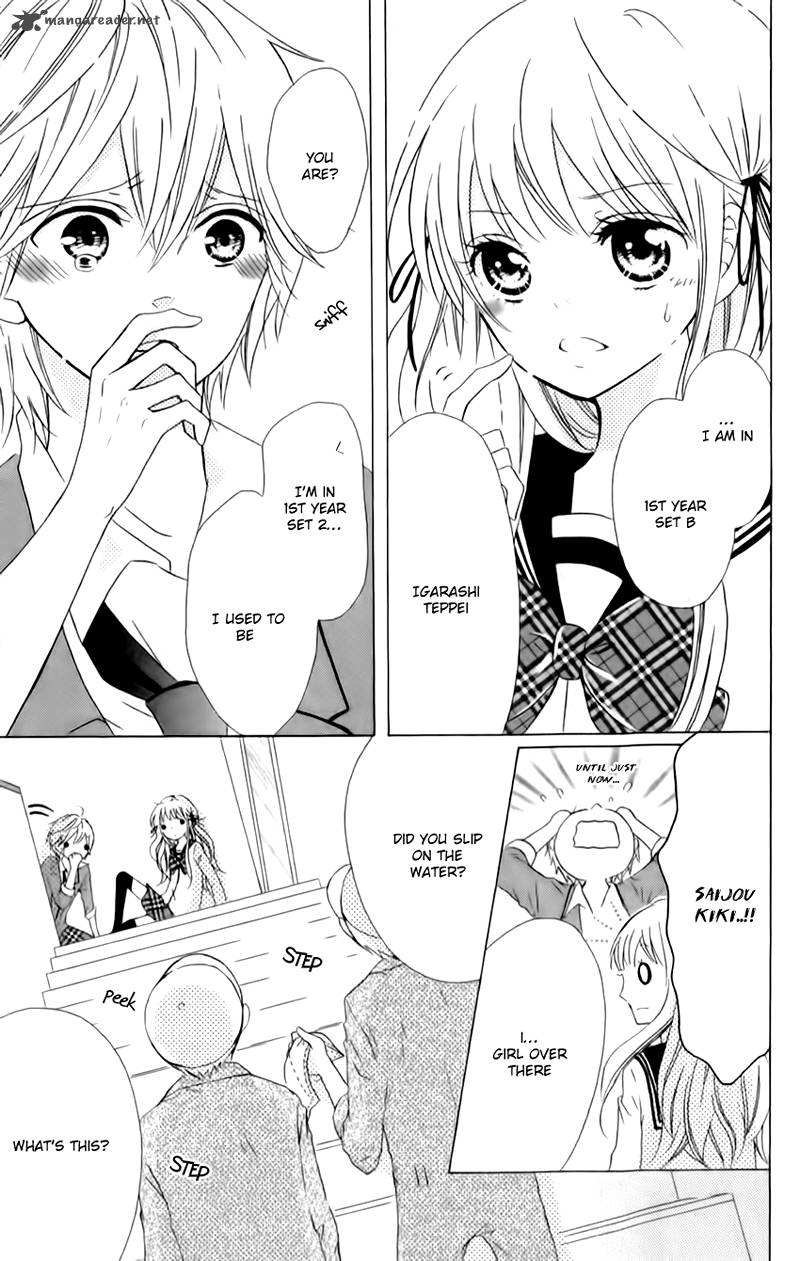 futari_no_himitsu_2_8