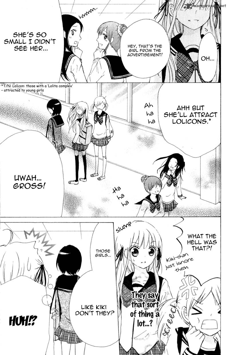 futari_no_himitsu_3_12