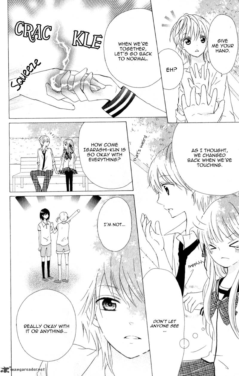 futari_no_himitsu_3_16