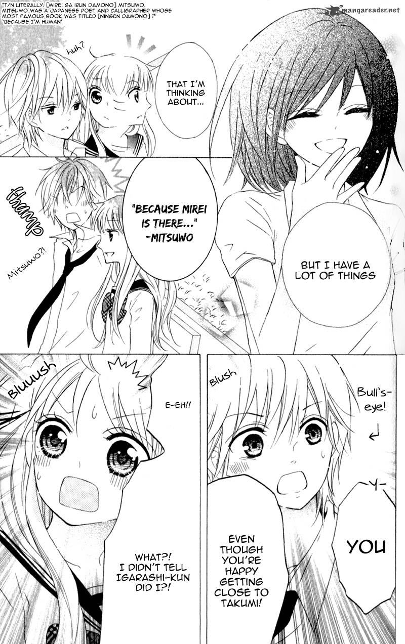 futari_no_himitsu_3_17
