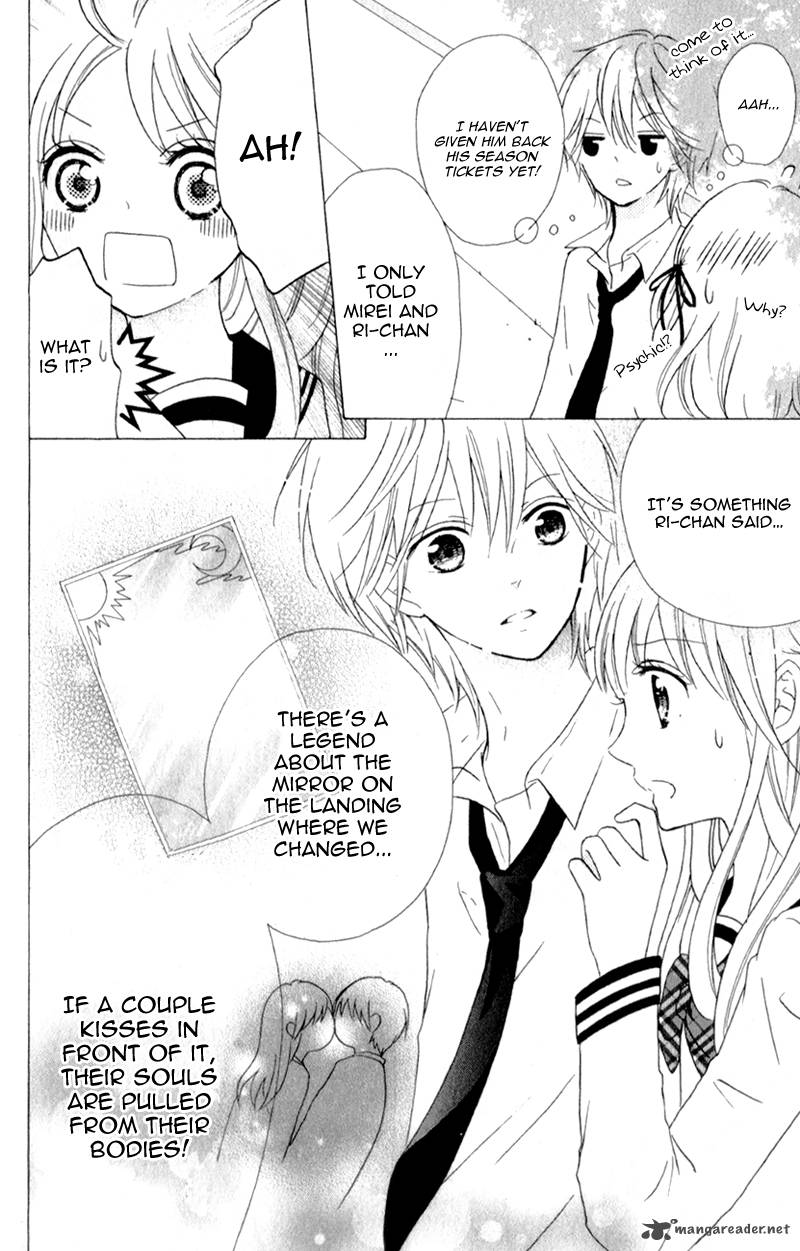 futari_no_himitsu_3_18