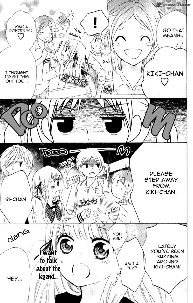 futari_no_himitsu_3_19