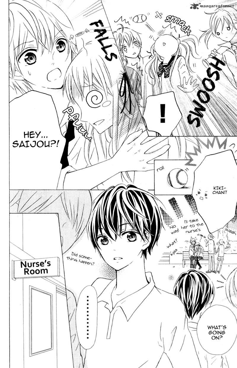 futari_no_himitsu_3_20