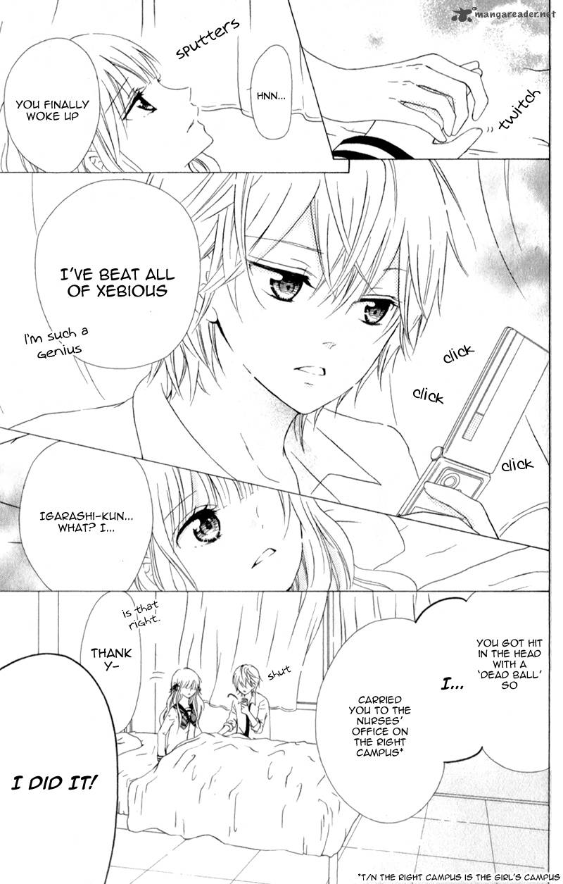 futari_no_himitsu_3_21