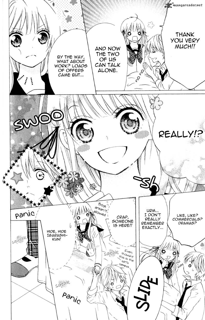 futari_no_himitsu_3_22