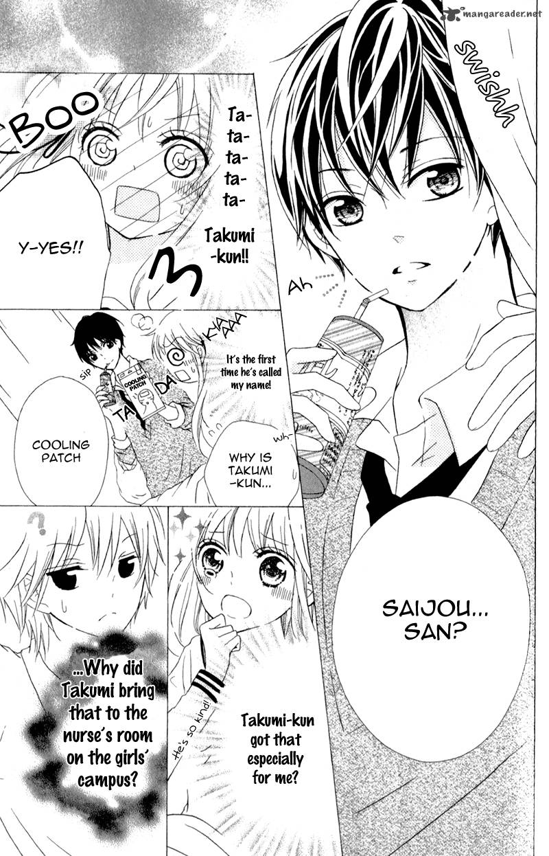 futari_no_himitsu_3_23