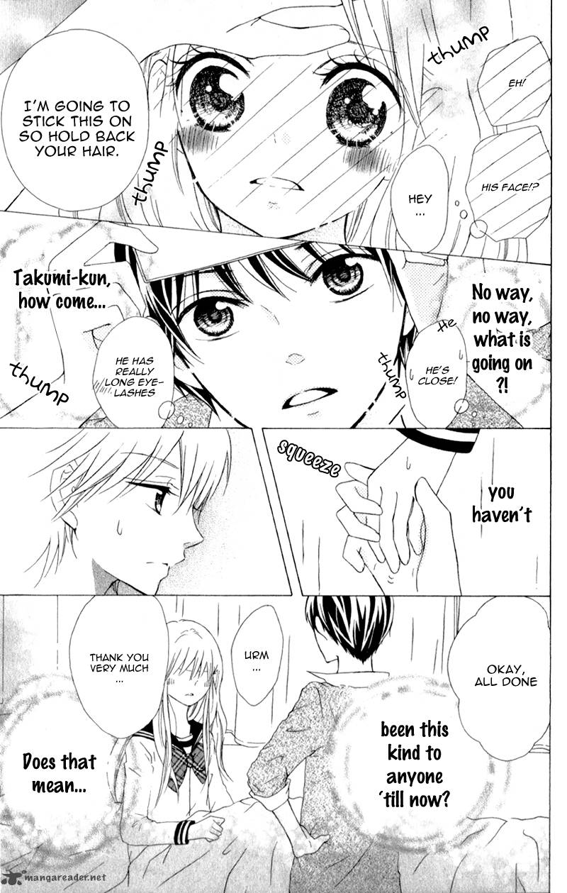 futari_no_himitsu_3_25