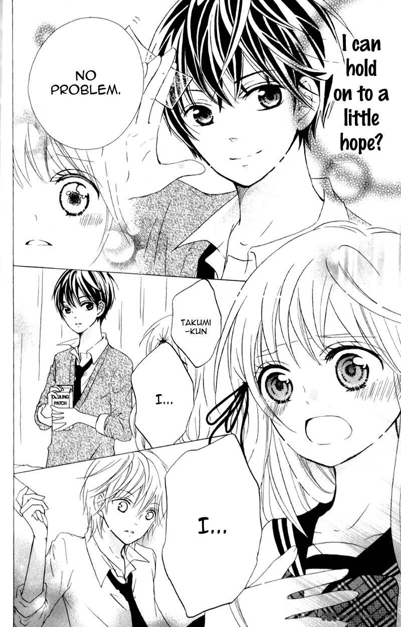 futari_no_himitsu_3_26