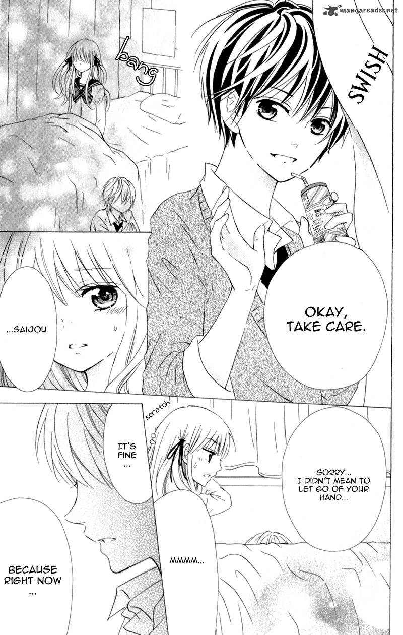 futari_no_himitsu_3_29